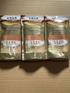 さかりん様専用ラックス　ダメージリペアとろとろ補修ヘアマスクつめかえ180g×3