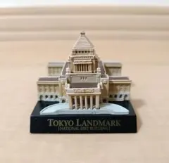 海洋堂カプセルフィギュアコレクション「東京ランドマーク」国会議事堂
