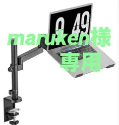 Item thumbnail for item 39be27db-2c54-4c4a-891a-e8a12e1d6fa3