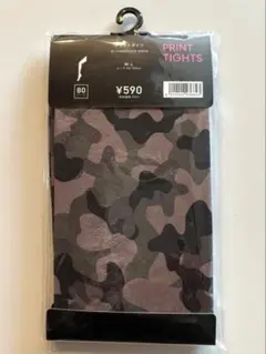 GU 迷彩柄 タイツ