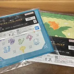 モンスターハンターワイルズ　Ｆ賞　マウスクリーナー 2種