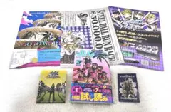 Item thumbnail for item a0196d6f-42d0-409e-ad86-2c4c914a844b