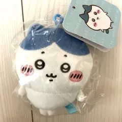 ちいかわ　ハチワレ　まるぷわマスコット　ぬいぐるみ　人形　キーホルダー