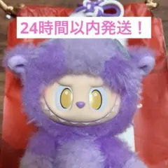 RURIRe♪即購入okです様 リクエスト 2点 まとめ商品