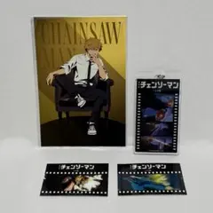 劇場版 チェンソーマン レゼ篇 LOFT PLAZA TSUTAYA デンジ