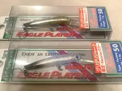 2026年最新】イーグルプレーヤー gjの人気アイテム - メルカリ
