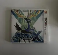 ポケットモンスターX