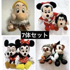 ディズニー ぬいぐるみ 7体 セット ミッキー ミニー グーフィー 7人の小人