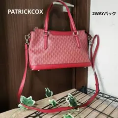 【希少】パトリック・コックス 2way トートバッグ ショルダーバッグ P2