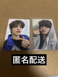 Straykids スキズ トレカ サウェ ラキドロ スンミン 樂-STAR