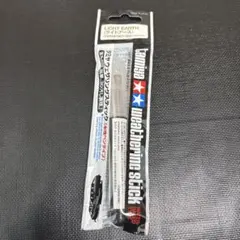 Item thumbnail for item b03b301b-b799-4edd-8d79-3eadfca89588