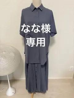 Item thumbnail for item 8e69468c-c3bb-4083-83da-0003c5f330fb