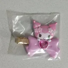 シークレット前髪クリップ クロミ