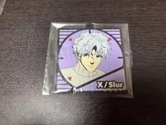 サカモトデイズ 一番くじ vol.3 ラバーコースター スラー X 有月