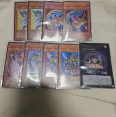 2026年最新】ブラック・マジシャン・ガール SD16の人気アイテム - メルカリ