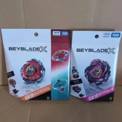 新品 まとめ売り ベイブレードX BX-38 CX-12 CX-09 3種セット - メルカリ