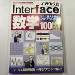 Item thumbnail for item 53e2e659-f3ef-402c-b1cb-e8c7842ba645