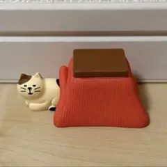 デコレ　コンコンブル　ぬくぬくこたつ（三毛猫つき）