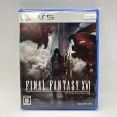 PS5 ファイナルファンタジーXVI 16 (25100402)