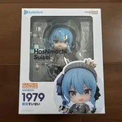 2026年最新】星街すいせい ねんどろいどの人気アイテム - メルカリ