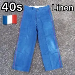 Item thumbnail for item e2536b39-f4a5-48e8-a268-1134f3f8435e