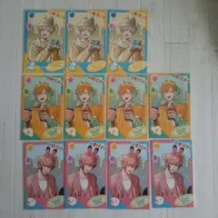 おでかけOriens チェキ風カード まとめ売り 18枚セット