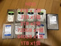 2026年最新】hdd 3.5 4tbの人気アイテム - メルカリ