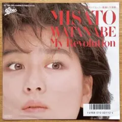 2026年最新】my revolution 渡辺美里の人気アイテム - メルカリ
