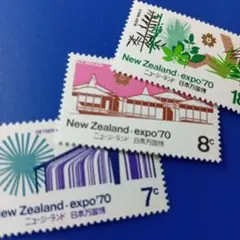 2026年最新】日本万国博覧会記念切手の人気アイテム - メルカリ