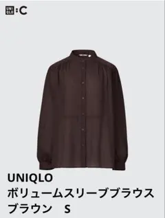 【試着のみ】UNIQLO ボリュームスリーブブラウス　ブラウン　S