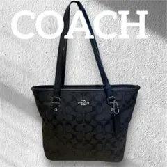 ★人気★ COACH トートバッグ