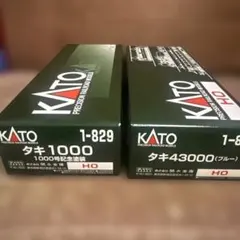 KATO HOゲージ タキ1000 1000号記念塗装 タキ43000 2両のサムネイル