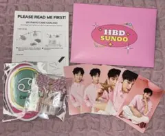 ENHYPEN ソヌ センイル トレカ DIY