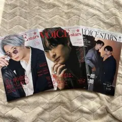 シエル様 リクエスト 2点 まとめ商品