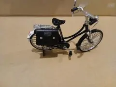 Item thumbnail for item 538de117-082d-42cb-8058-3ce340fb9526