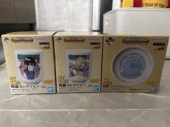 一番くじ ドラゴンボール Fantastic　Adventure2 E賞3種