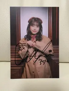 2026年最新】リトグリ サインの人気アイテム - メルカリ