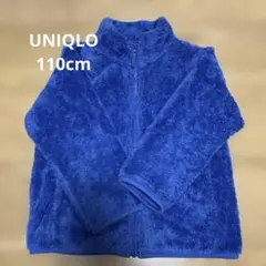 UNIQLO キッズ フリースジャケット 110cm 青