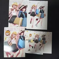 推しの子 ショッピング ブロマイド 星野ルビー MEMちょ 有馬かな
