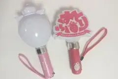 すとぷり ペンライト 2本セット