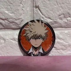 ヒロアカ 爆豪勝己 マルイ 缶バッジ