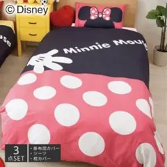 Item thumbnail for item bd8ce415-b553-4d3c-a7e8-425f70631ee8