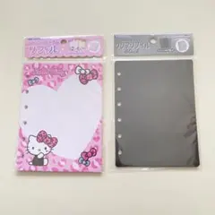 ハローキティ　ブラック　シールバインダーリフィル　ヒョウ柄　レオパード柄