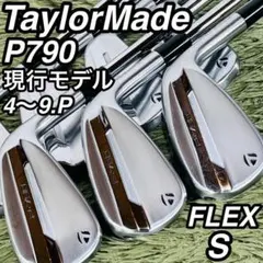 連休SALE]ブループリントS&T4-PW 7本セット プロジェクトX 6.0