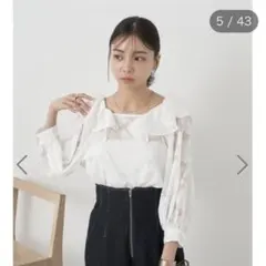 新品earth music&ecology ジャガードフリルブラウス