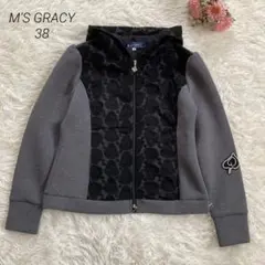 2026年最新】M'S GRACY レディース パーカーの人気アイテム - メルカリ