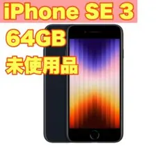 Item thumbnail for item 805281e6-719b-4483-8020-5d3e7e6d5aee