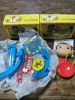 ハッピーセット　おさるのジョージ