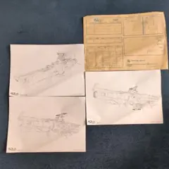 Item thumbnail for item 10fa91f8-2f01-4c9c-b487-b82a5b7d1130