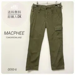 MACPHEE【マカフィー】トゥモローランド　カーゴパンツ　カーキ